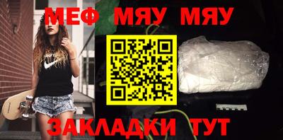 ALPHA-PVP Кандалакша