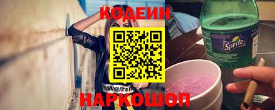 ALPHA-PVP Кандалакша