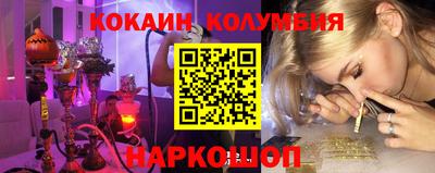 ALPHA PVP Канаш
