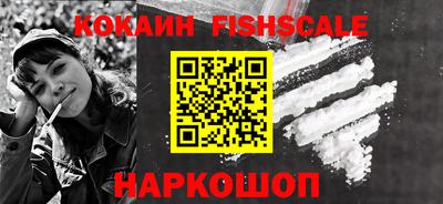 спиды Камышлов