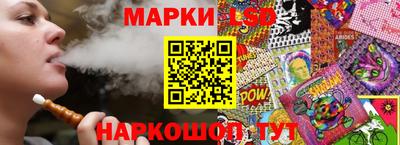 ALPHA-PVP Кандалакша