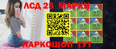 ALPHA-PVP Кандалакша