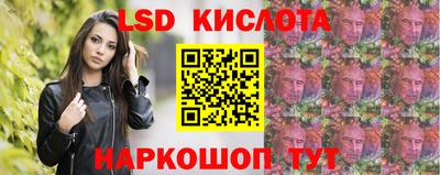спиды Камышлов
