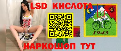 ALPHA PVP Канаш