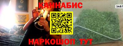 ALPHA PVP Канаш