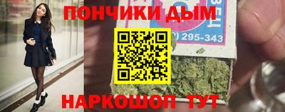 ALPHA-PVP Кандалакша