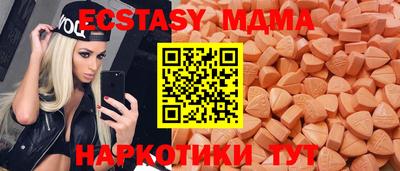 ALPHA PVP Канаш