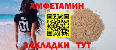 ALPHA-PVP Кандалакша