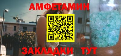 ALPHA PVP Канаш