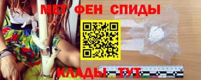 ALPHA PVP Канаш