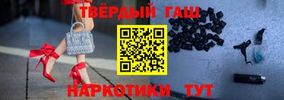 ALPHA PVP Канаш