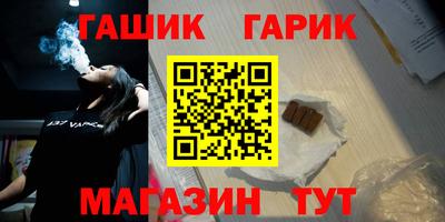 спиды Камышлов