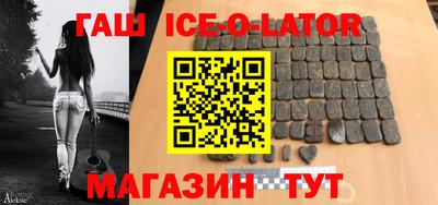 ALPHA-PVP Кандалакша