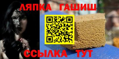 ALPHA PVP Канаш