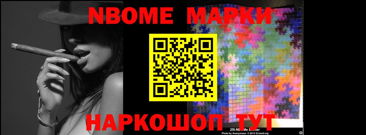 Малгобек  Лсд 25 экстази ecstasy  Вход с VPN 